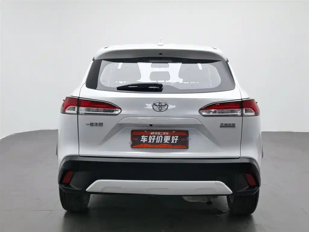 Corolla Cross 2.0 L Pioneer