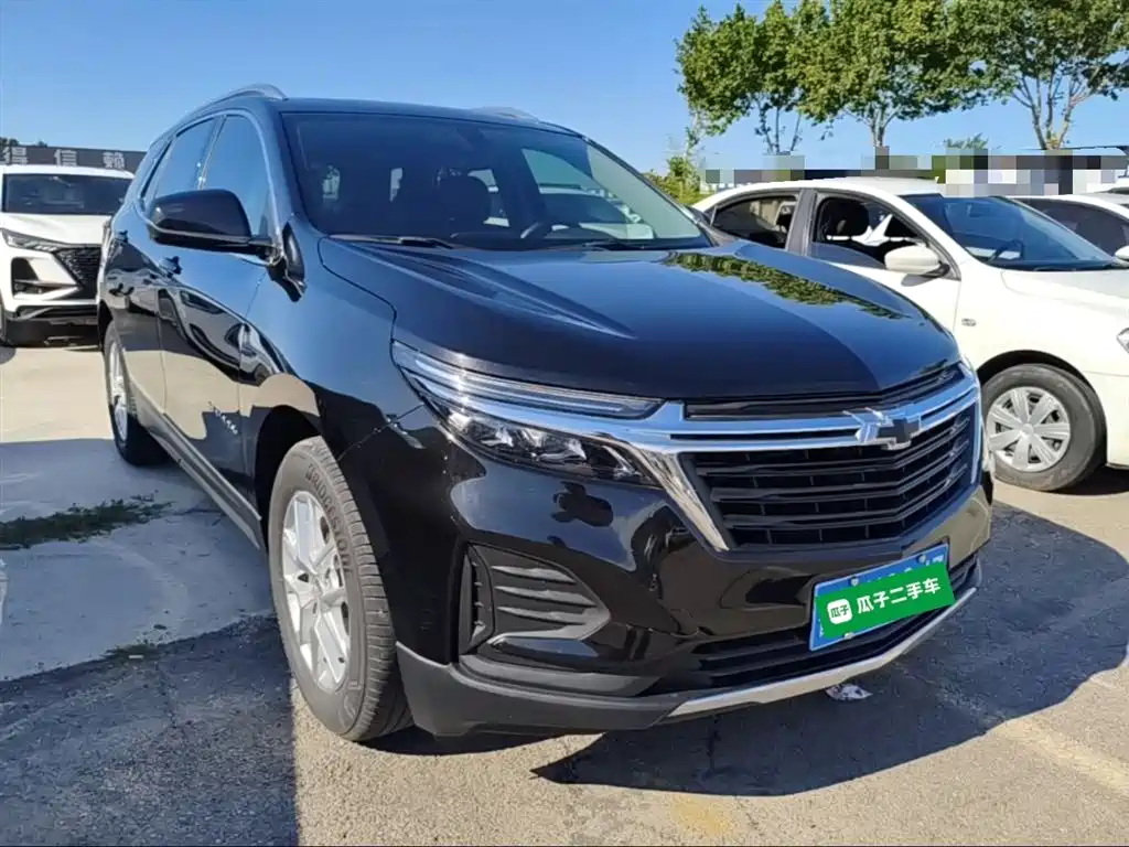 Equinox 535 T Control World