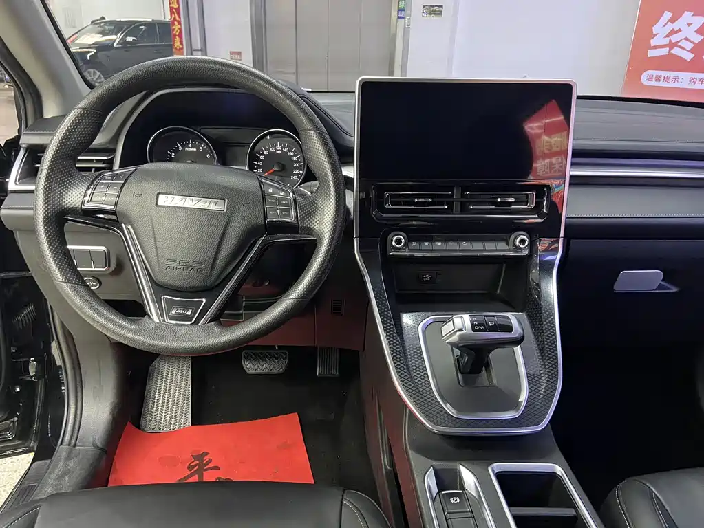 Haval M6 PLUS 1.5 T DCT Luxury Connected
