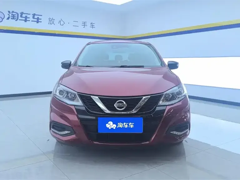 Nissan Tiida 1.6 L CVT Smart Travel