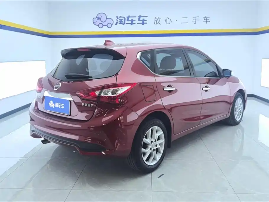 Tiida 1.6 L CVT Smart Travel