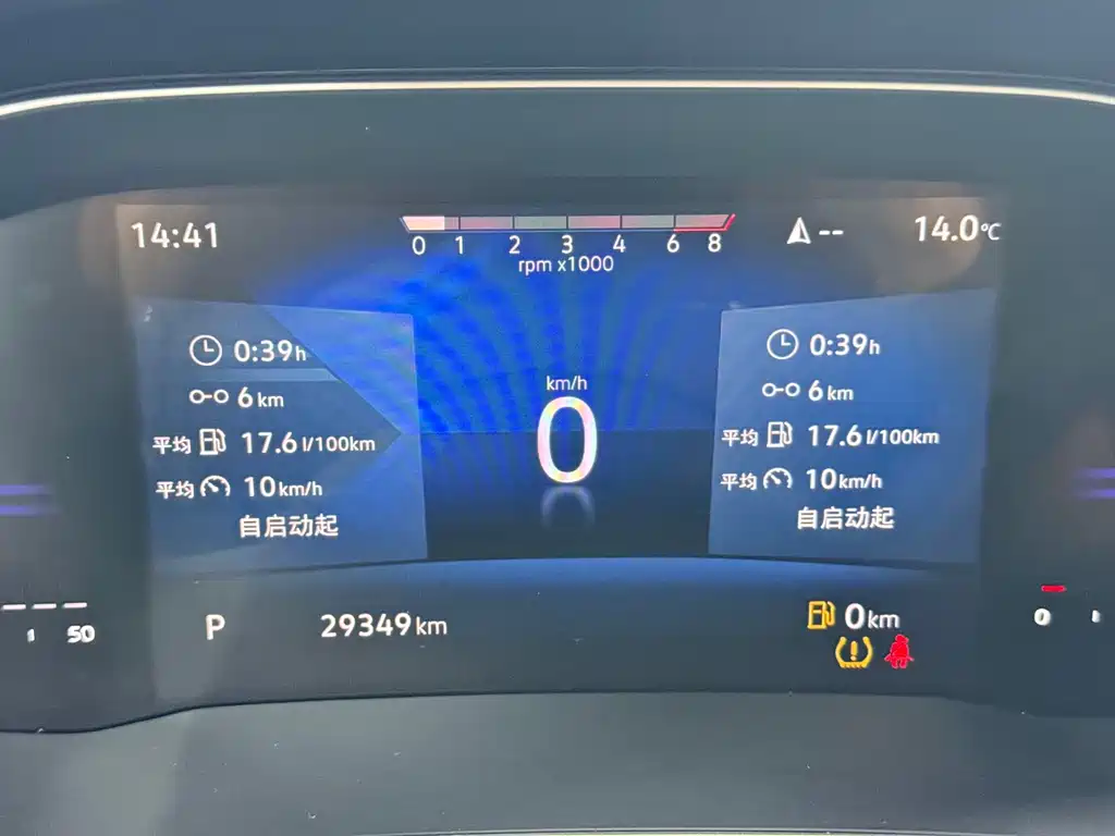 Jetta VS7 280 TSI Auto Joy