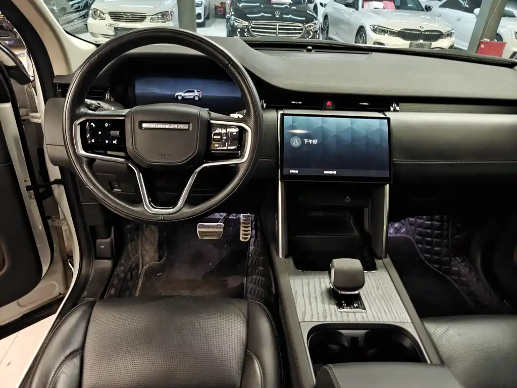 Discovery Sport Luxury Custom