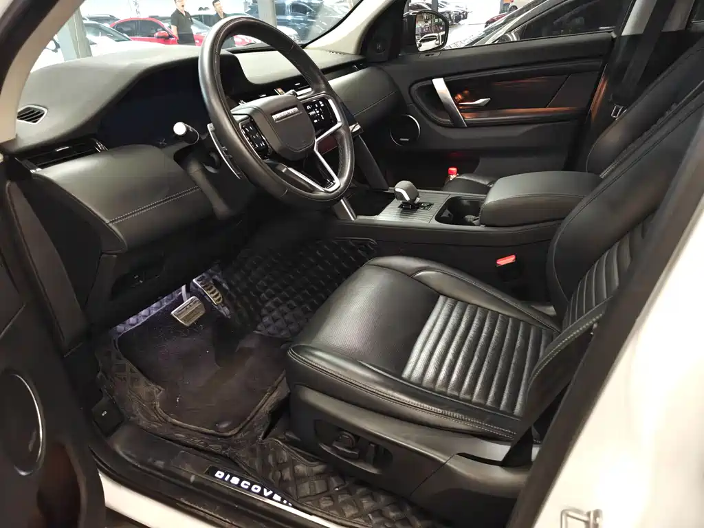 Discovery Sport Luxury Custom
