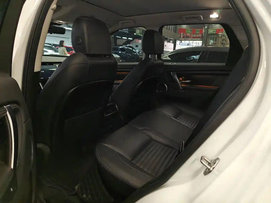 Discovery Sport Luxury Custom