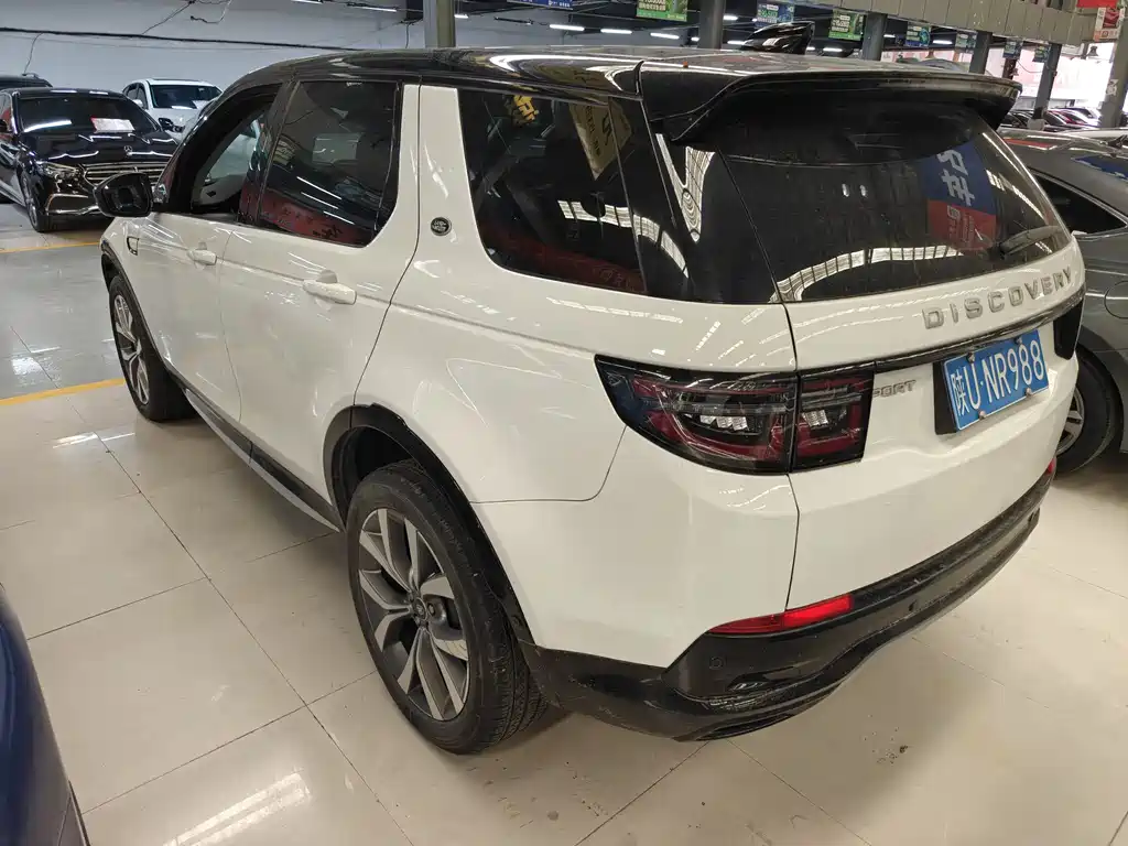 Discovery Sport Luxury Custom