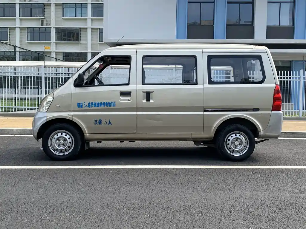 Wuling Rongguang 五菱荣光 2015款 1.2 L S 标准型CNG