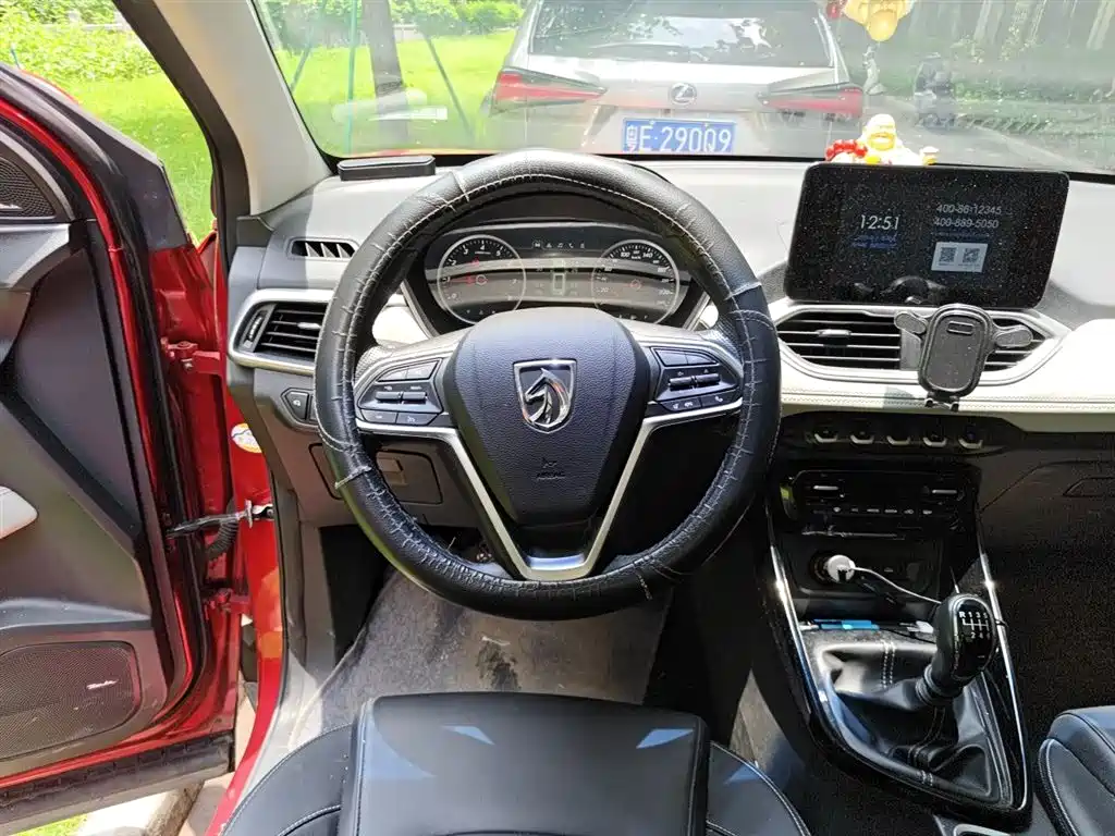 Baojun 530 1.5 T Manual Distinguished CN-V