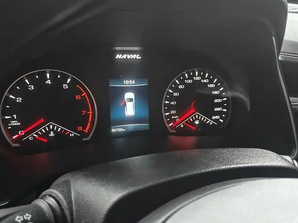Haval H6 China Style 1.5 T Auto Champion