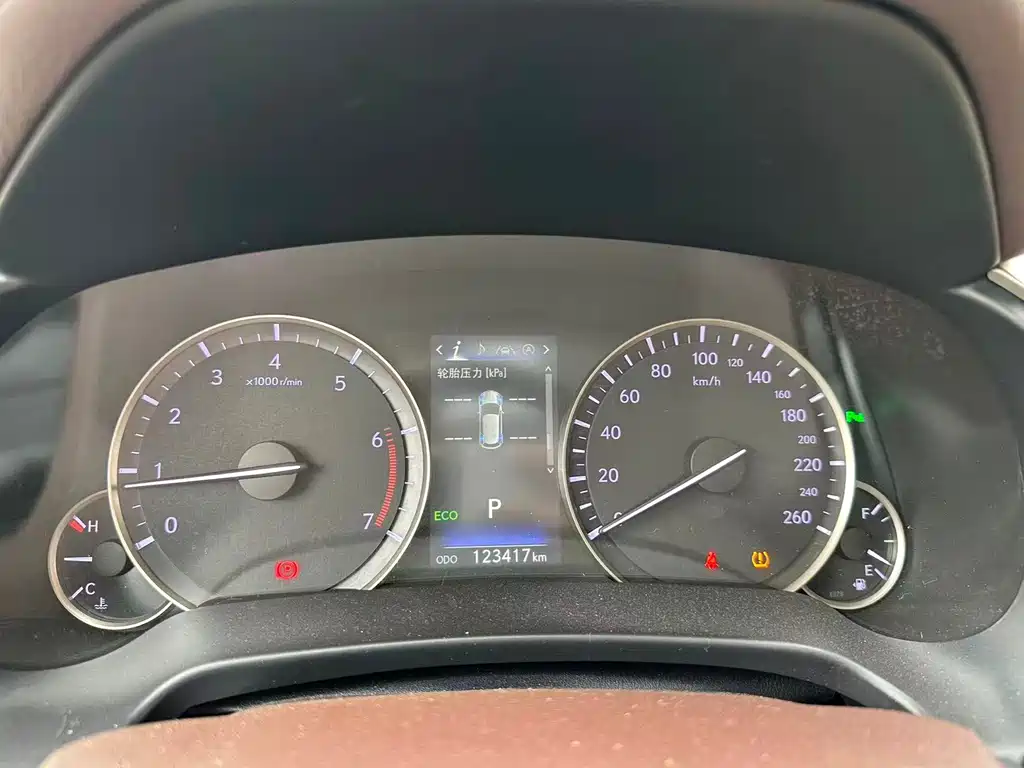 Lexus RX 300 2 WD Comfort CN-V
