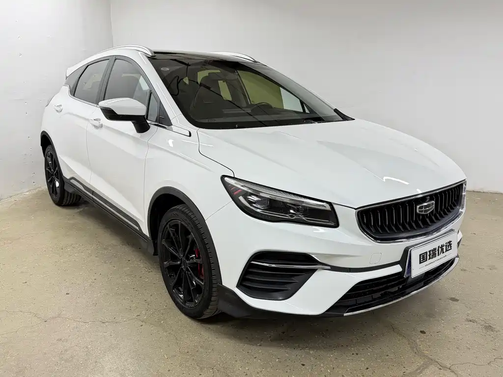 Emgrand S 1.4 T CVT Distinguished