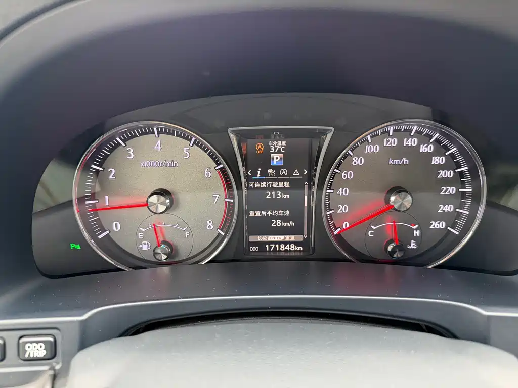 Crown 2.0 T Sport