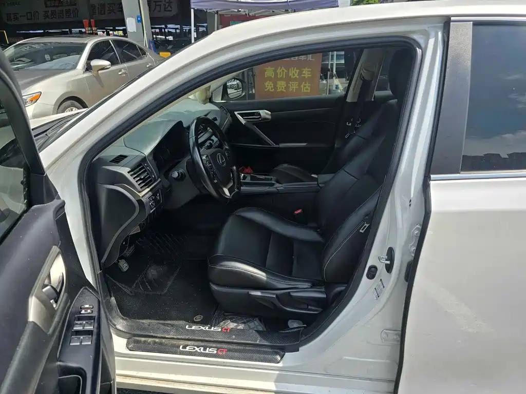 Lexus CT CT200 h Elite Mono CN-V