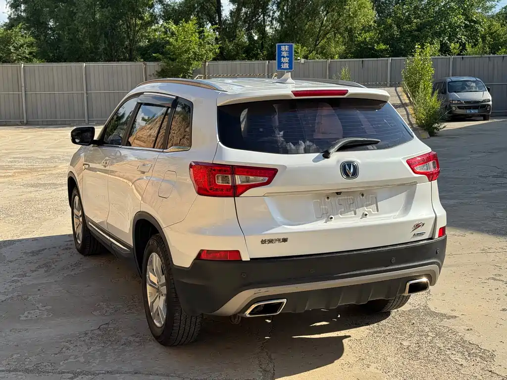 Changan CS75 1.8 T Auto Elite CN-V