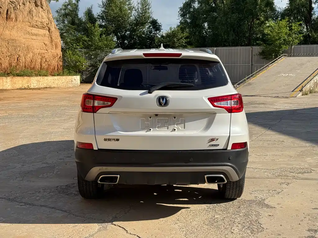 Changan CS75 1.8 T Auto Elite CN-V