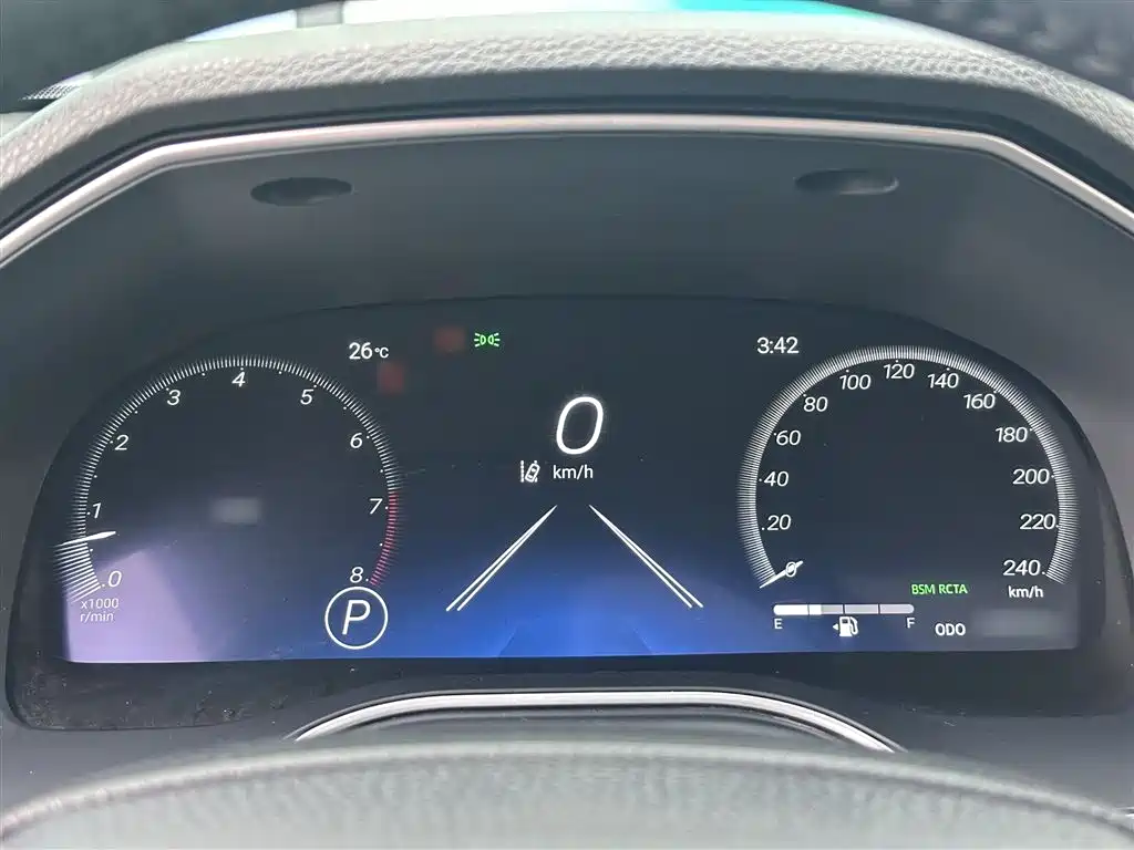 Avalon 2.5 L Touring Distinguished