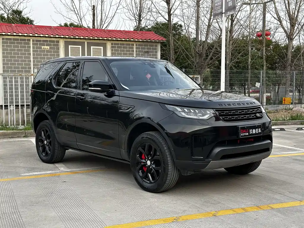 Discovery 3.0 SC V6 SE