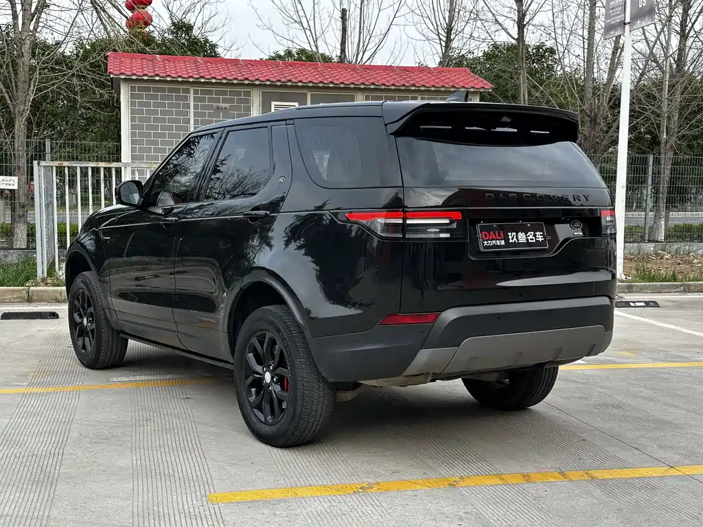 Discovery 3.0 SC V6 SE