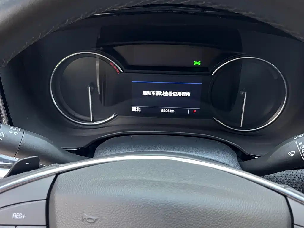 Cadillac XT5 2.0 T 2 WD Luxury