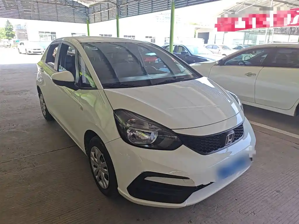 Fit 1.5 L CVT Trend Enjoyment