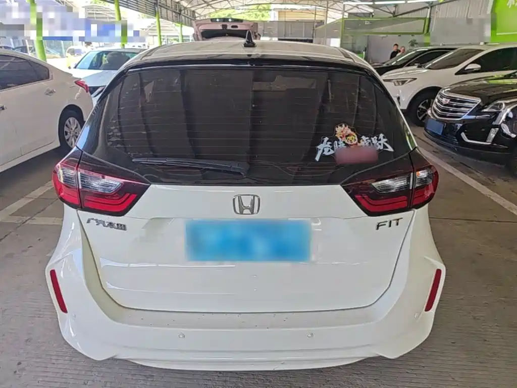 Fit 1.5 L CVT Trend Enjoyment