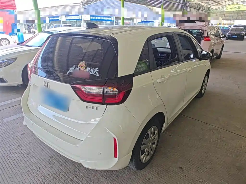 Fit 1.5 L CVT Trend Enjoyment
