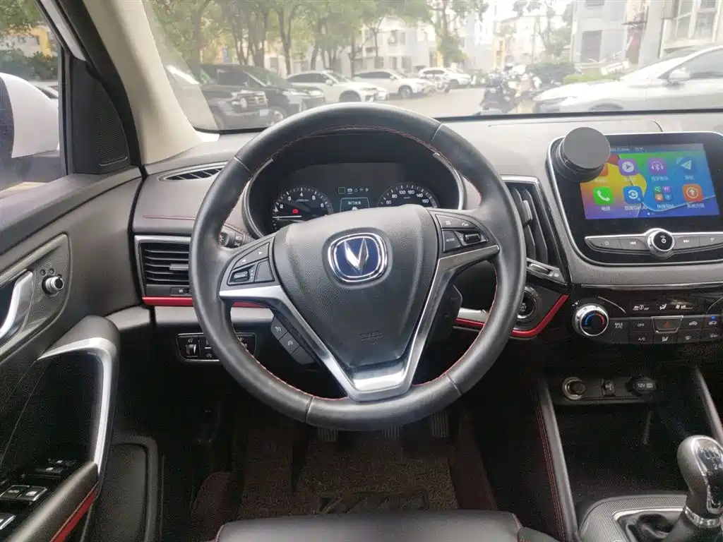 Changan CS55 1.5 T Manual Dynamic Shine