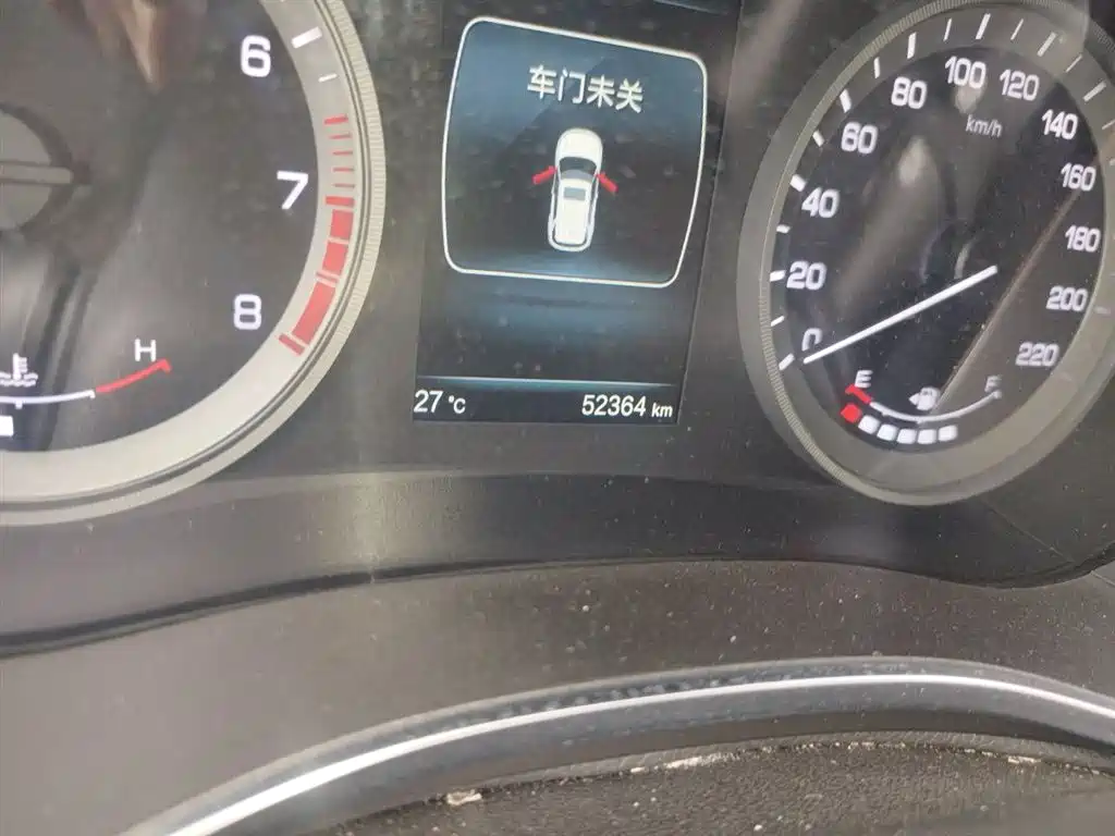 Changan CS55 1.5 T Manual Dynamic Shine