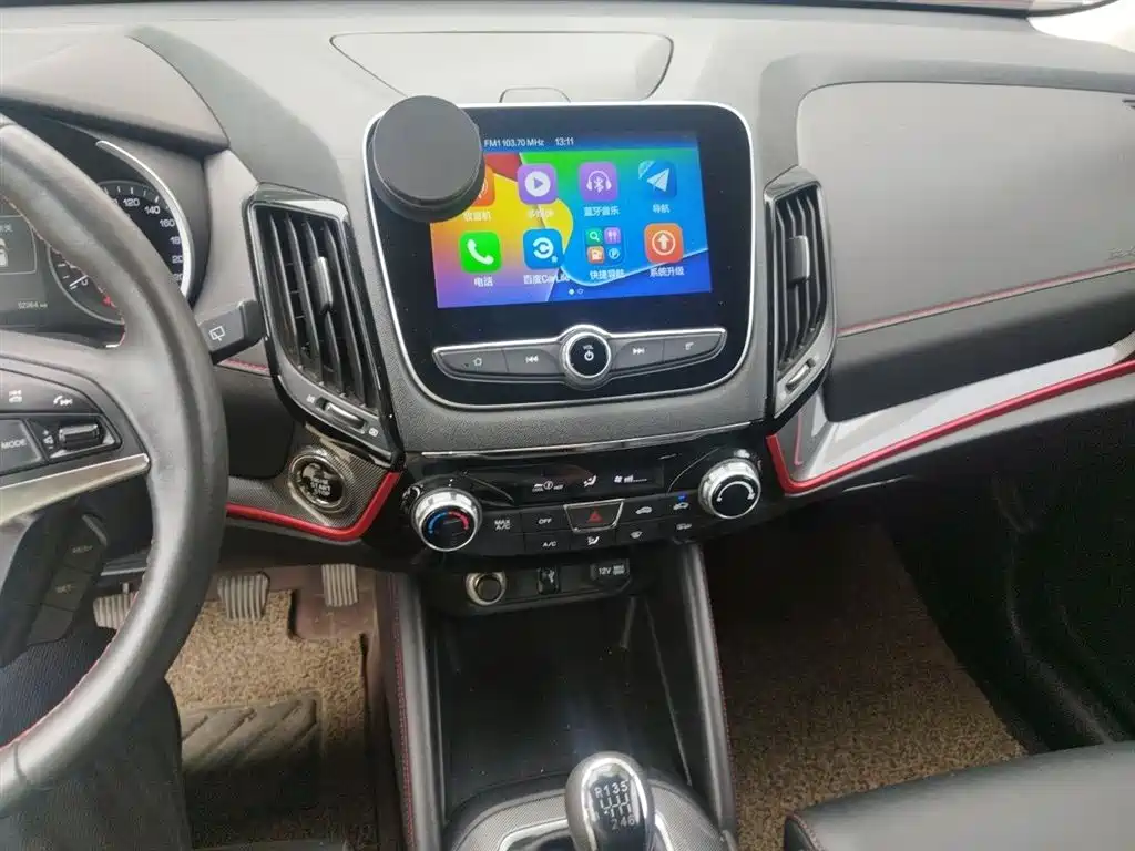 Changan CS55 1.5 T Manual Dynamic Shine