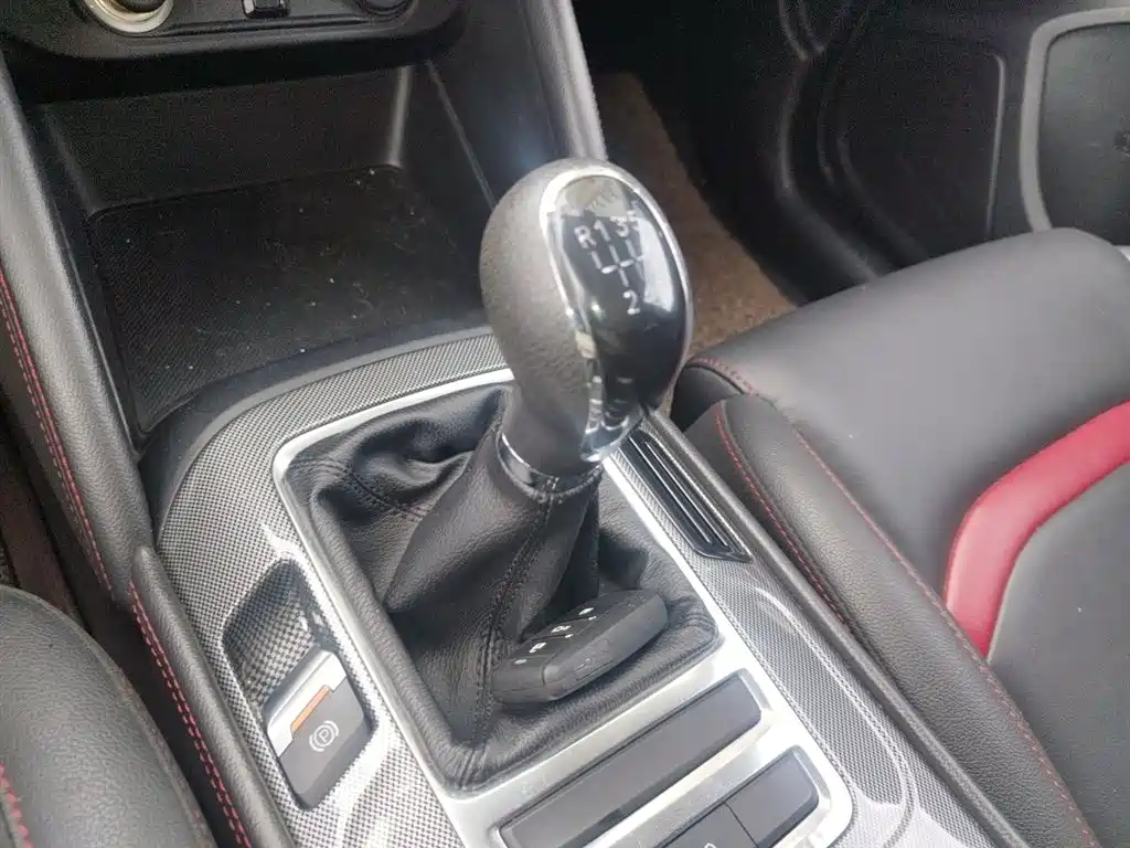 Changan CS55 1.5 T Manual Dynamic Shine