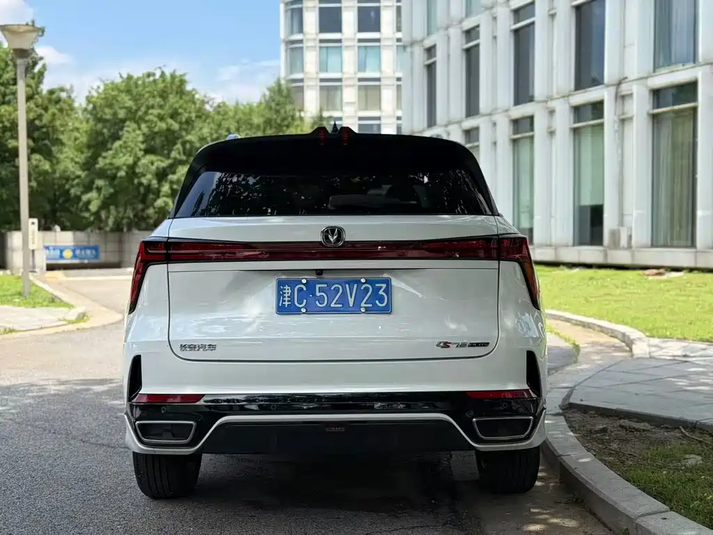 Changan CS75 PLUS 3 rd Gen Champion 1.5 T Smart Drive Power Navigation