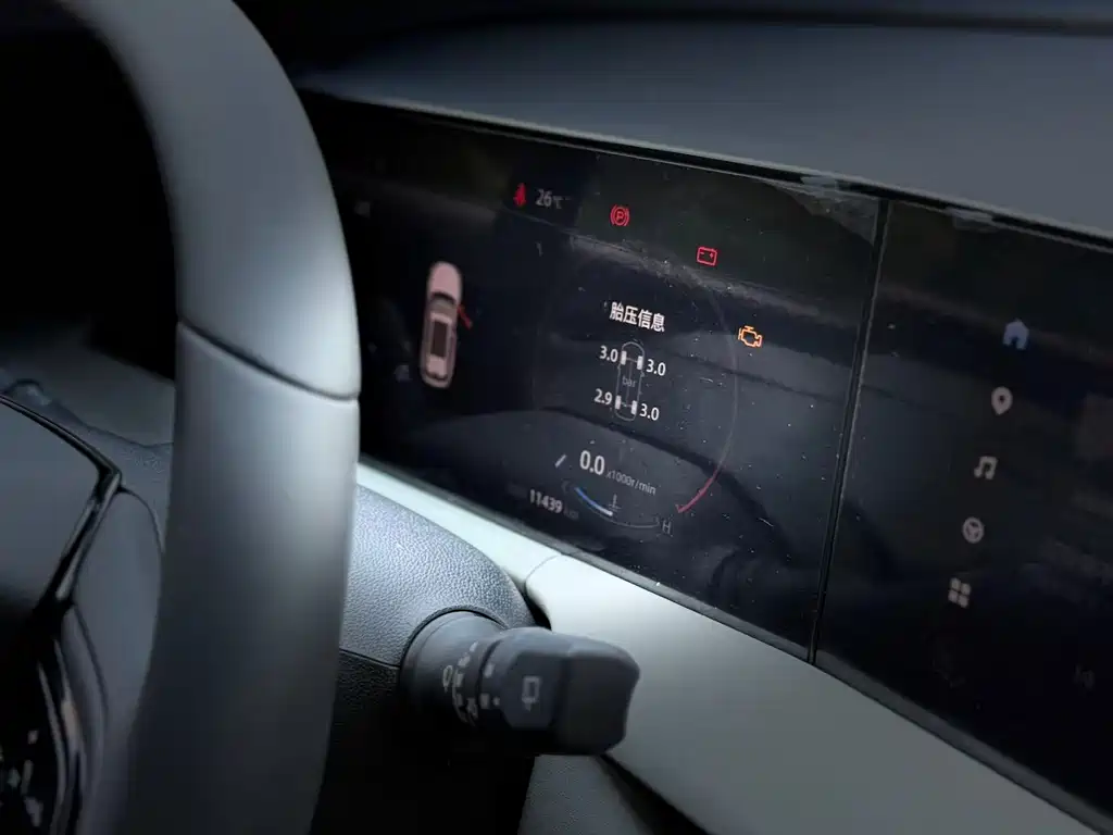 Changan CS75 PLUS 3 rd Gen Champion 1.5 T Smart Drive Power Navigation