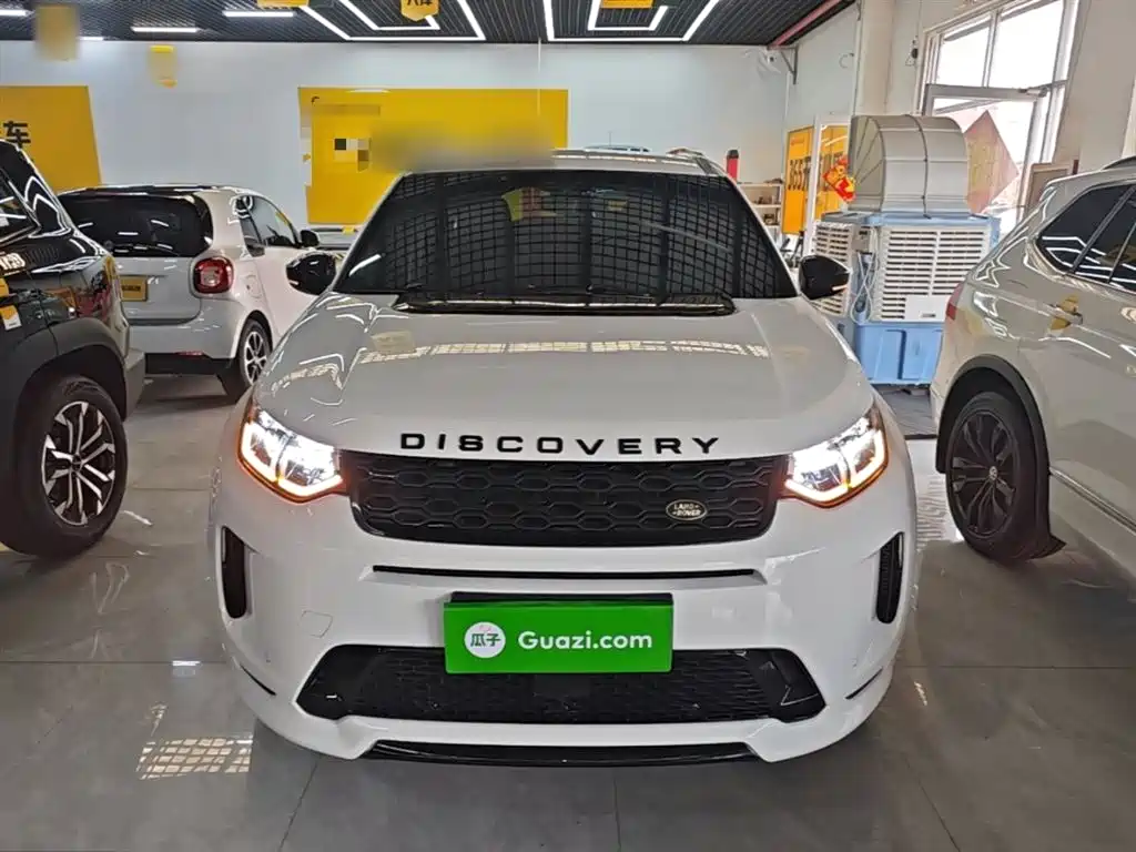 Discovery Sport 249 PS R-Dynamic Performance Tech 5-seat