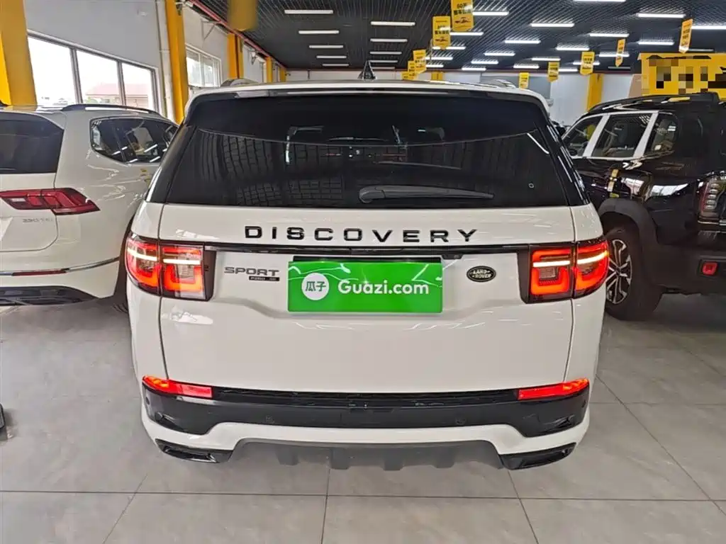 Discovery Sport 249 PS R-Dynamic Performance Tech 5-seat