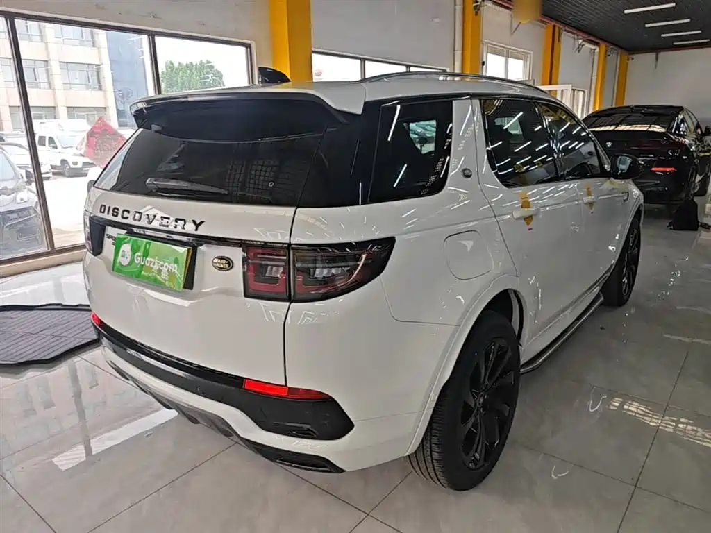 Discovery Sport 249 PS R-Dynamic Performance Tech 5-seat