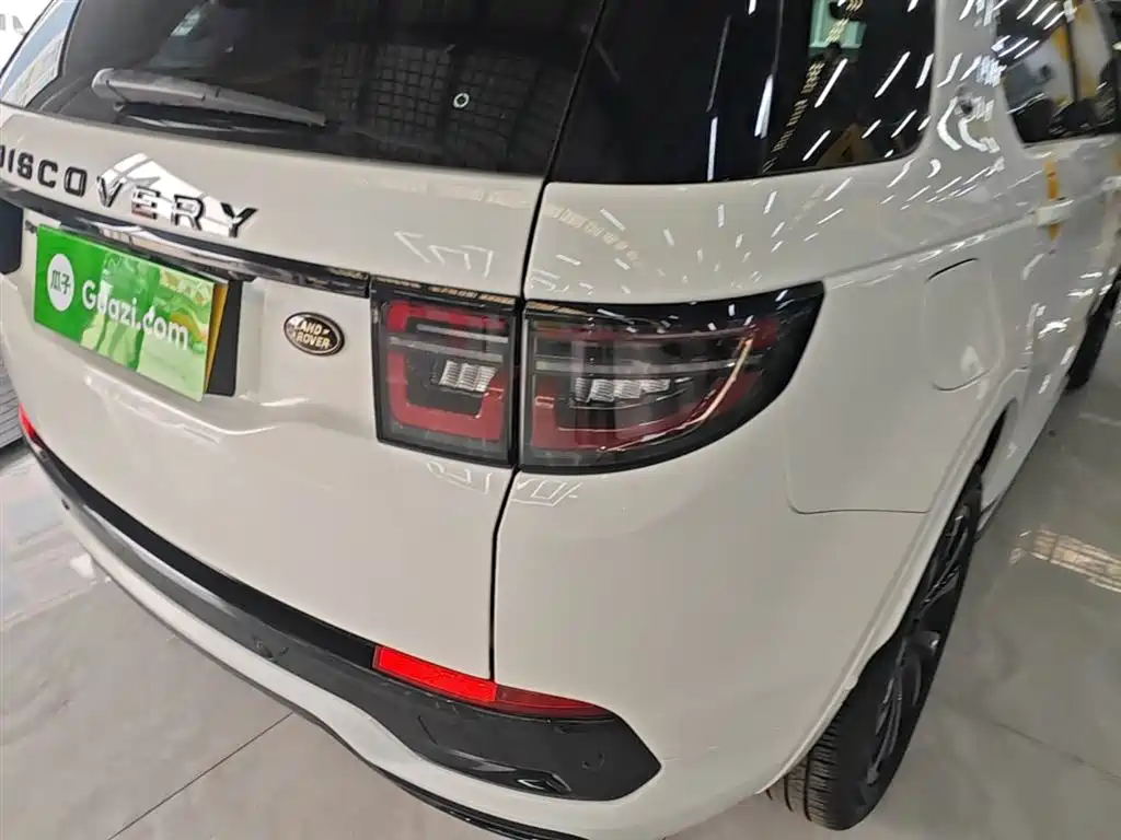 Discovery Sport 249 PS R-Dynamic Performance Tech 5-seat