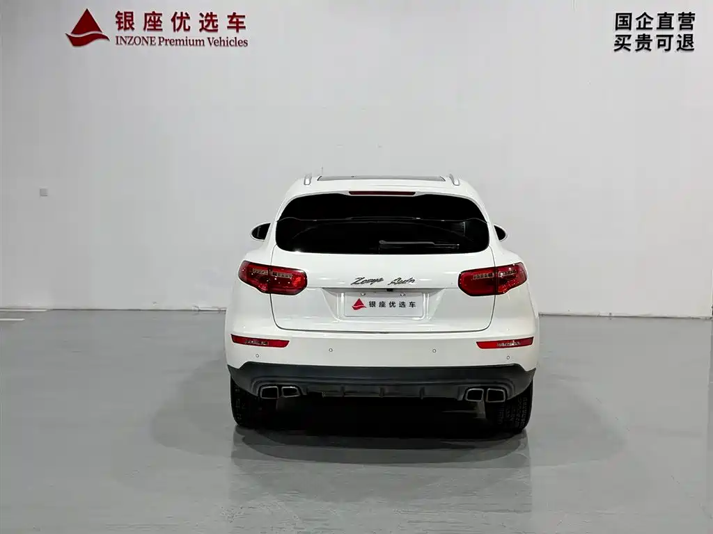 Zotye SR9 2.0 T Auto Ultimate Light