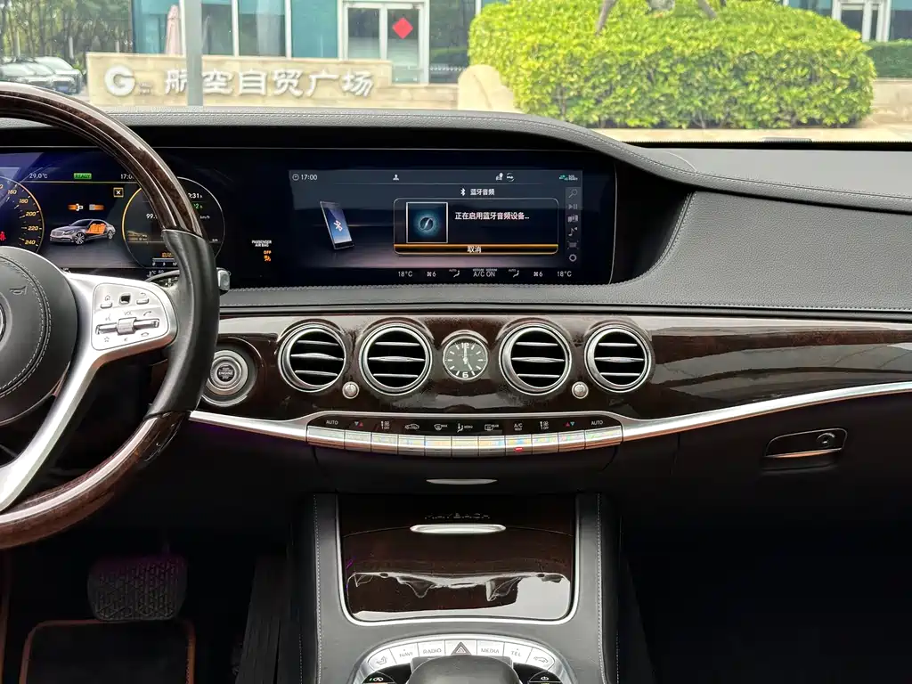 Maybach S-Class S 450 4 MATIC Collector