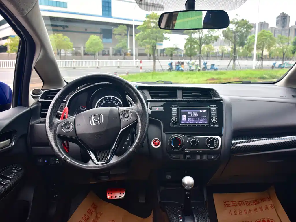 Fit 1.5 L CVT Comfort Sunroof