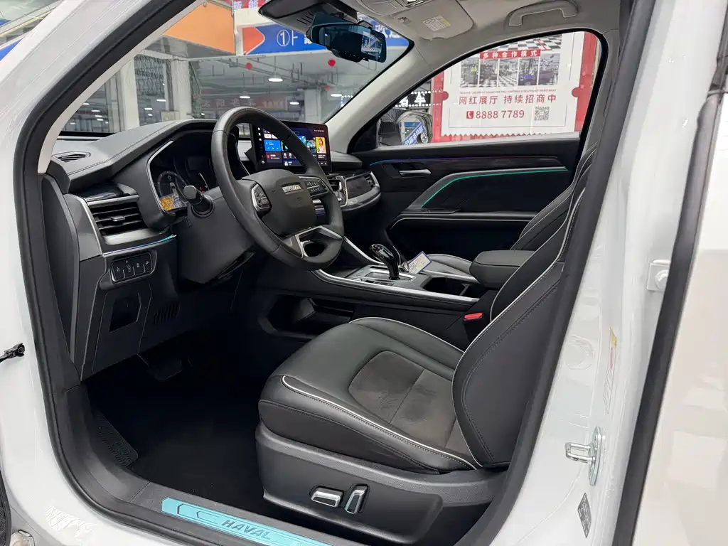 Haval H6 China Style 1.5 T Auto Champion