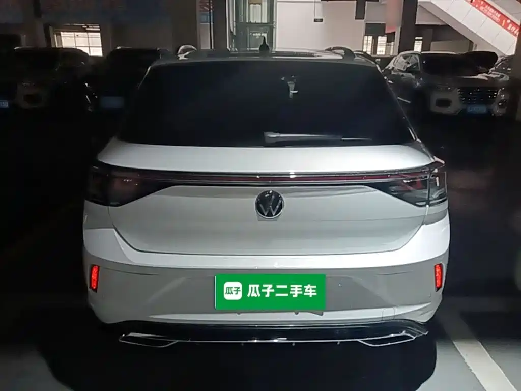 T-ROC 300 TSI DSG 2 WD Starlight