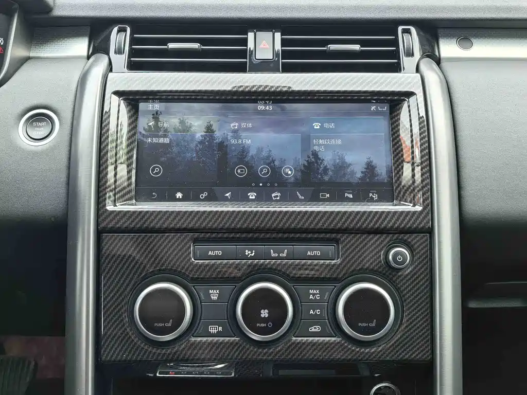 Discovery 3.0 SC V6 30 Anniversary Special Edition