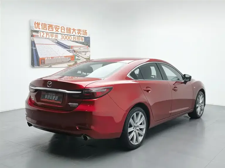 Mazda Atenza 2.5 L Blue Sky Supreme