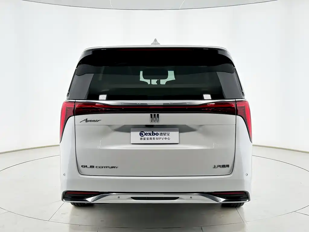 Century 2.0 T 7-seat Heritage
