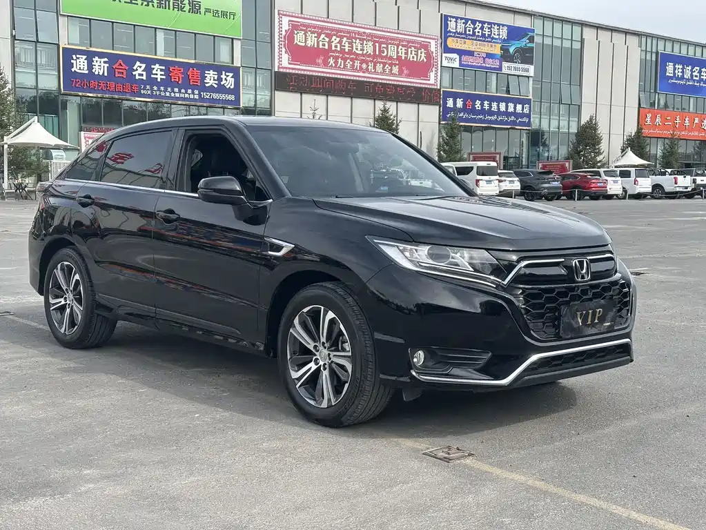 Honda UR-V 240 TURBO 2 WD Joyful