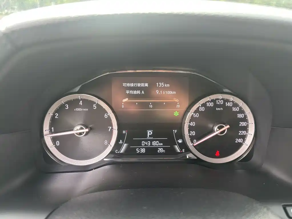 Honda UR-V 240 TURBO 2 WD Joyful