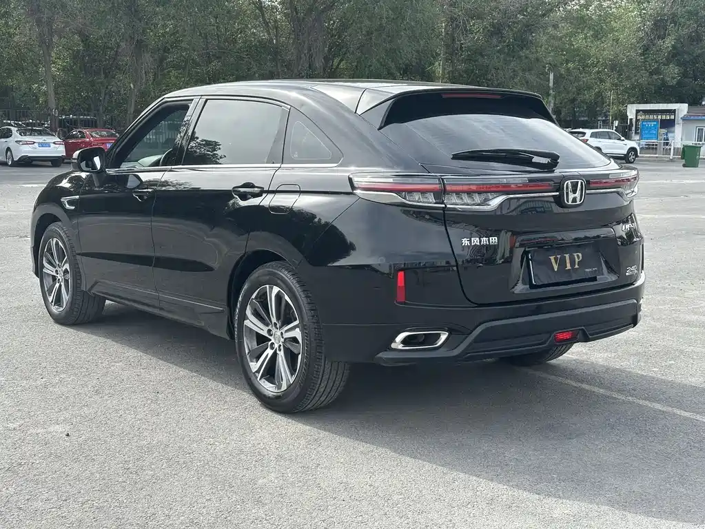 Honda UR-V 240 TURBO 2 WD Joyful