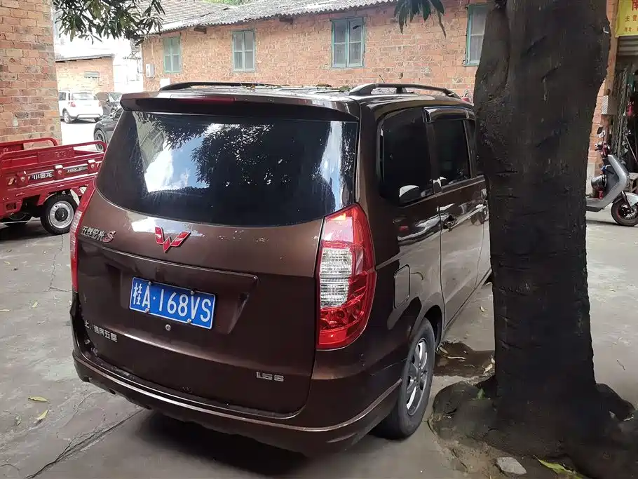 Wuling Hongguang 1.5 L S Comfort
