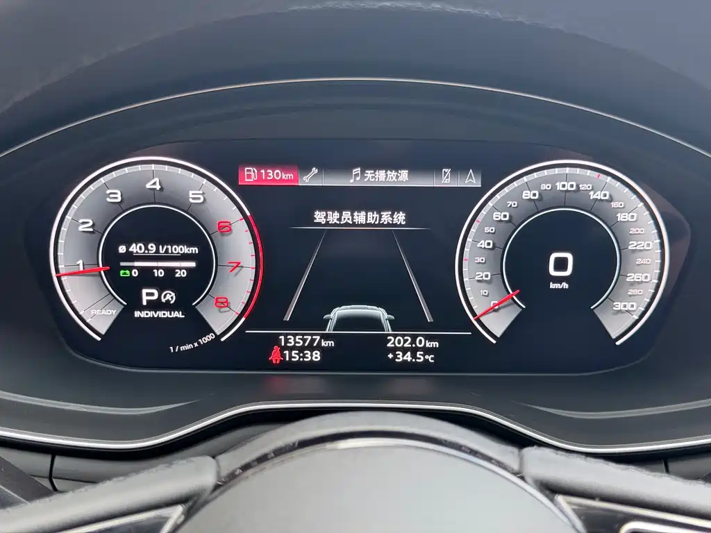 Audi A5 (Import) Sportback 40 TFSI quattro Luxury Dynamic