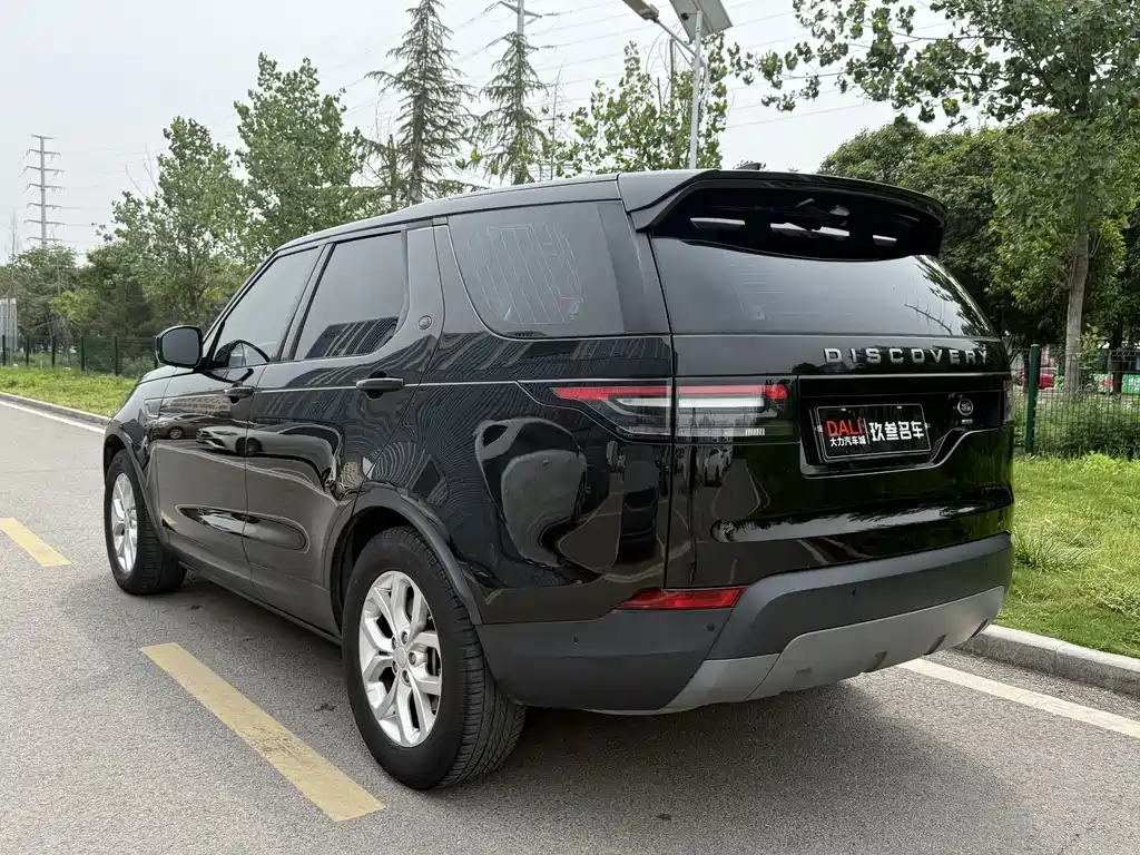 Discovery 3.0 SC V6 SE